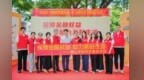平安产险佛山分公司：开展2025年“金融教育宣传周”之“金融守护进鄱阳”活动