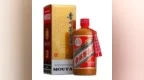 郑重提醒：港澳地区未授权渠道“茅台酒”真假难辨，请消费者务必选择正规渠道