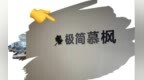 2025 年十大专业网站建设公司推荐：国内网站建设公司哪家好？网站设计丨网站制作丨网站建设公司