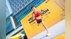国际垂直马拉松系列赛东北首秀