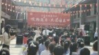 文旅乐购惠三江：佳木斯市博物馆双节活动点燃文化热情