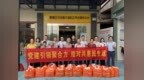 平安产险佛山分公司：天湖社区中秋慰问活动暨平安医疗下乡公益活动圆满举行