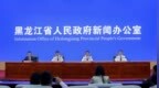 黑龙江边检总站多措并举守护国门安全 服务龙江开放发展