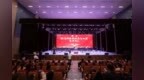 黄河科技学院老年大学开学典礼隆重举行 开启老年教育及“体医康养一体化”新征程