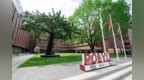 香港理工大学2026年本科课程开始接受高考生报名