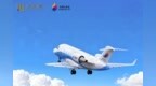 从勐海茶山到万米云端：今大福携手东海公务机，解锁空中品茗新体验