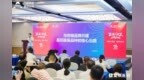 江西百洋医药闪耀2025万艋会，多项大奖彰显行业领先风范
