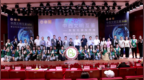 聚焦数智化与全球化，公共关系教育论坛在广州南方学院举办