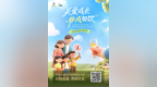 未成年人饮酒危害知多少？
