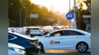 国庆逢中秋，家国共团圆！出行迎高峰，每秒2000人同时打滴滴
