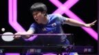 中国大满贯大冷门！国乒小将送张本智和一轮游