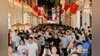 双节假期中山文旅“人气爆棚”：超389万游客带动收入22.51亿元
