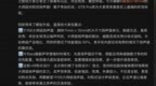 真我GT8 <em>Pro</em>将搭载大师级对称双扬声器 真我最强双扬