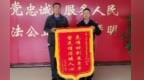 高速公路车辆突然抛锚……他们“警”急援助