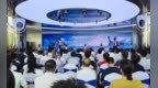 珠西科学城执棋“新蓝海” 以“明星企业+创新中心”破局万亿赛道