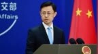 外交部：中国和印度将恢复直航航班