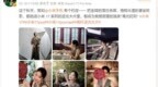 “大嫂”高叶用上小米17 <em>Pro</em> Max：拍摄绝美逆光大片