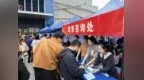 政策解读+技能培训+岗位直推！云龙区招聘会打造毕业生就业“全能驿站”