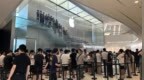 新品发布前兆？苹果美国商店iPad <em>Pro</em>与MacBook <em>Pro</em>库存告急