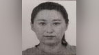 照片公布！齐齐哈尔一女子被公开悬赏
