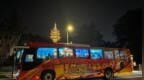 杭州升级“城市过山车<em>Pro</em>”夜游线路 成假期新打卡点