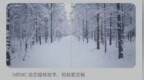 realme副总裁徐起：真我GT8 <em>Pro</em>手机支持120帧的视频动态插帧