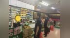 违规销售处方药 中山石岐一药店被责令停业整顿