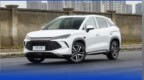 比亚迪王朝网 10月新品曝光，唐 L 六座版、宋 L DM-i、夏<em>Pro</em>等