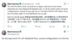 新品发布前兆？苹果美国商店 iPad <em>Pro</em> 与 MacBook <em>Pro</em> 库存告急