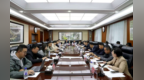 长春市绿园区召开航博城招商推进会议