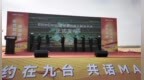 长春市九台区探索玉米单产提升“新路径”