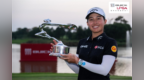 世界第一登顶别克 LPGA！如歌室内高尔夫模拟器，解锁沉浸式观赛新热潮