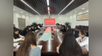 长春市绿园区自立街道组织召开年轻干部座谈交流会