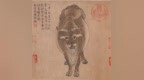 终于来了！故宫百年特展火爆开启！这幅 “牛画” 藏着大瓜