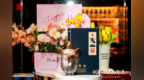 “非遗晚宴”承载“活态传承”，四特酒以非遗文化IP破圈新世代