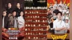 中国厨综大盘点，哪个节目才是真神？