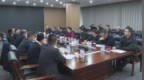 吉林省开展军创企业边疆行暨G331沿边开放旅游大通道产业项目推介活动