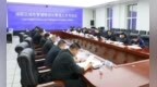 长春市绿园区召开城市管理精细化管理工作专班会
