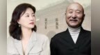 就在明日！“芳菲的文明之旅”走进山西运城，探秘“武庙之冠”与”祠庙之冠”