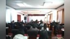 长春市绿园区法学会召开三届三次常务理事会议