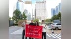 中传“大地传媒坊”完成“当代青年基于网络婚恋平台的亲密关系生成与实践”社会调研