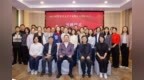 2025年江苏省文艺评论理论人才研修班开班仪式在南京举办
