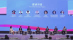 共绘文明繁荣新图景！“世界市长对话·景德镇暨2025景德镇论坛”开幕