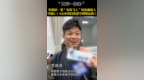 苏炳添：两岸“飞人”若联手 中国4x100有望奥运前三