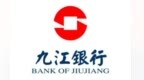 九江银行：以数字金融新范式赋能产业高质量发展
