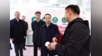 陈延良：学习好宣传好贯彻好全会精神 在中国式现代化新征程上展现七台河作为