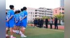 安庆市教体局到安庆市田家炳中学看望“徽青赛”备战健儿