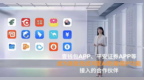 壹钱包APP鸿蒙版开发完成 率先接入华为鸿蒙AI防窥技术