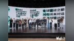 当设计遇见AI，全球设计大咖深圳“论剑”：2025全球“设计之都”城市圆桌对话暨全球设计师大会成功举办