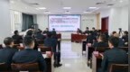 内强素质提效能  执法培训促提升 全市农业执法业务能力提升培训班举办